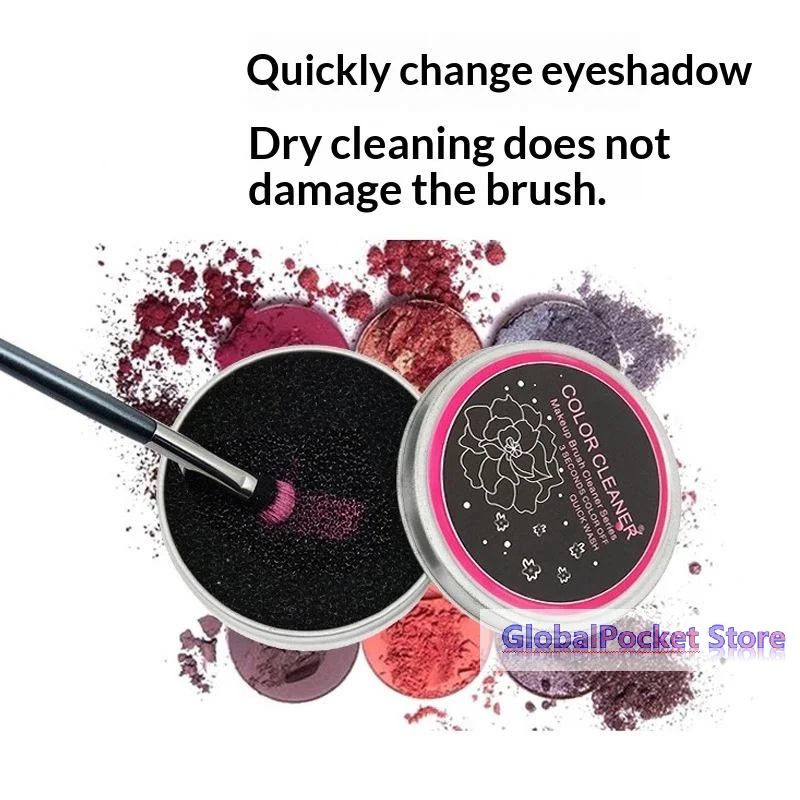 Cosmetic Sponge - [TG823]1/2Pcs Cosmetic Brush Drying Wash Eyeshadow