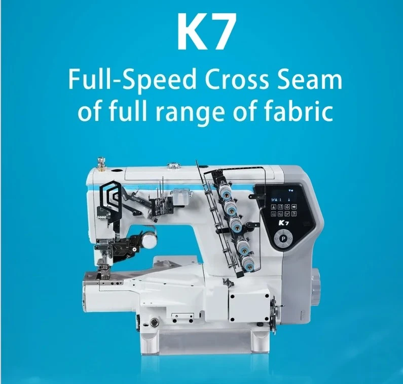New  Full Computerized K7 Flatlock Machine with Smart Rhino Feeding Technology