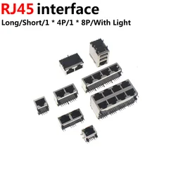 20/10/5/2pcs RJ45 Network Ethernet 8P 8C Female Socket Connectors 8Pin USB 2X4 1X4 2P 4PPCB Mount RJ45 8P8C Single Network Port