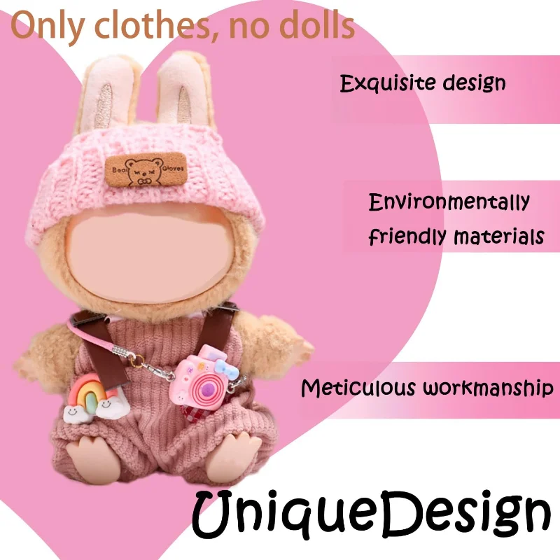 Doll Clothes for 17 cm Labub Plush Toy Keychain, Labub Plush Clothing Set (without Labub Doll)