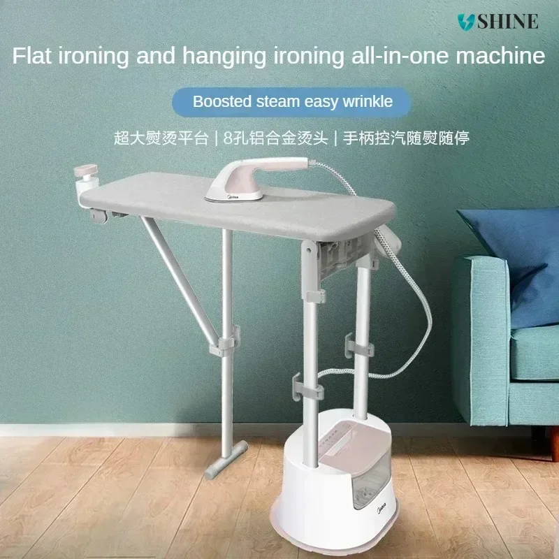 Hanging Iron - For Home and Business. Steam Dual-Rod Vertical Ironing Machine. Iron Clothes, Can Stand or Lie Down.