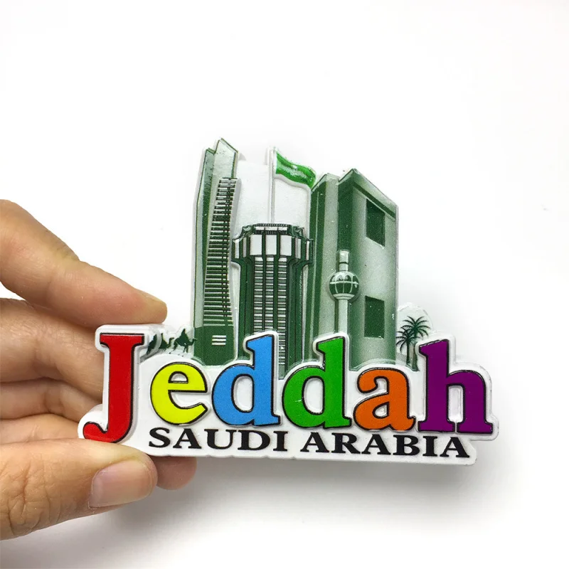 المملكة العربية السعودية جيدا الإبداعية إلكتروني بناء الثقافية الإبداعية مغناطيس الثلاجة السفر تذكارية ديكور المنزل