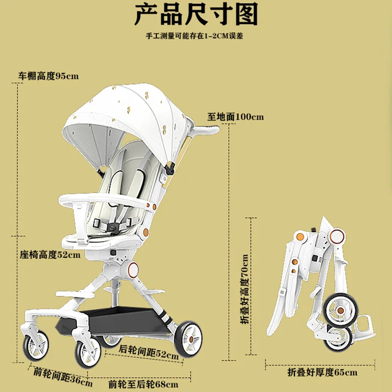 Cochecito de bebé multifuncional sentado y tumbado, carrito con sombrilla de cuatro ruedas, plegable bidireccional