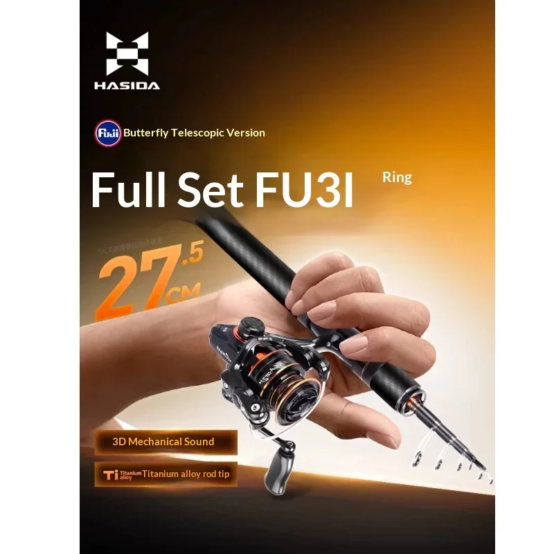 

Удочка Hasida Micro Lure Butterfly телескопическая с кольцами Fuji, титановым наконечником, портативная, для пресноводной рыбалки на открытом воздухе.