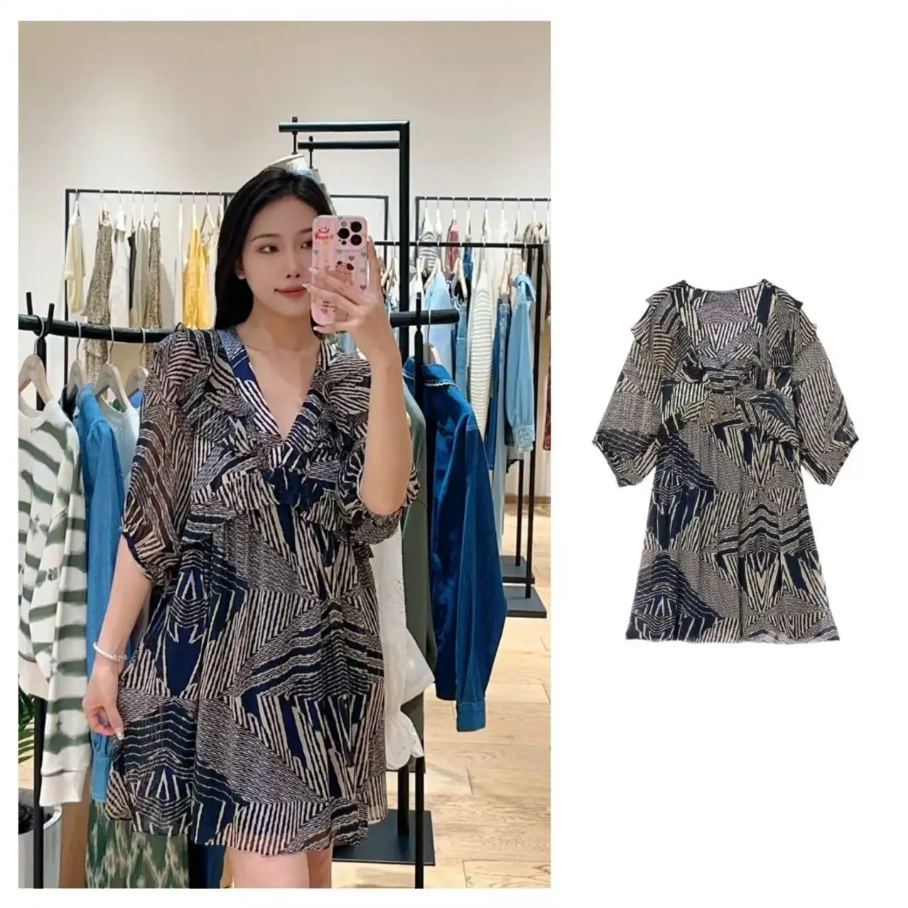

Loose Bas Paris V-neck Dress Spring Summer Polyester High Waist A-line Skirt Bell Sleeve Commuter Style Artistic Fashion