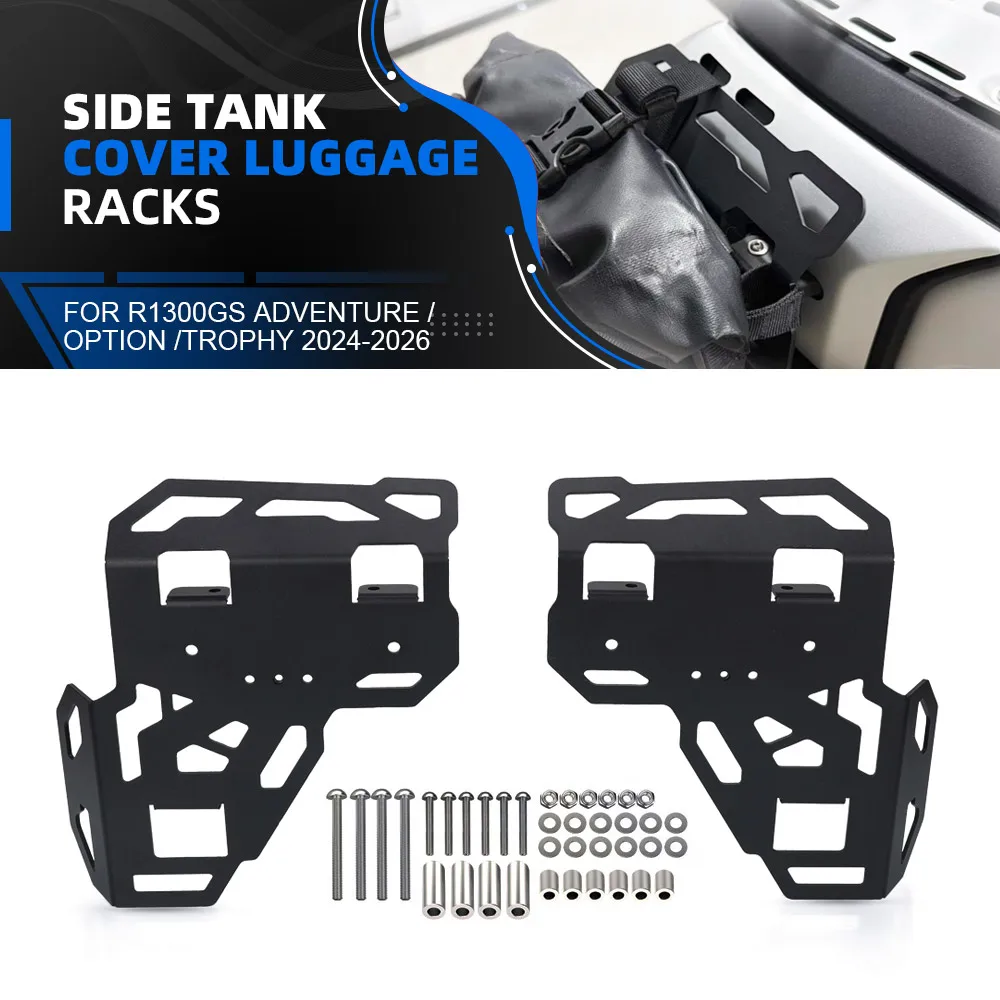 FOR BMW R1300GS Adventure /Option /Trophy 2024-2025-2026 Motorcycle Accessories Side Luggage Rack Tank Cover Support Bracket