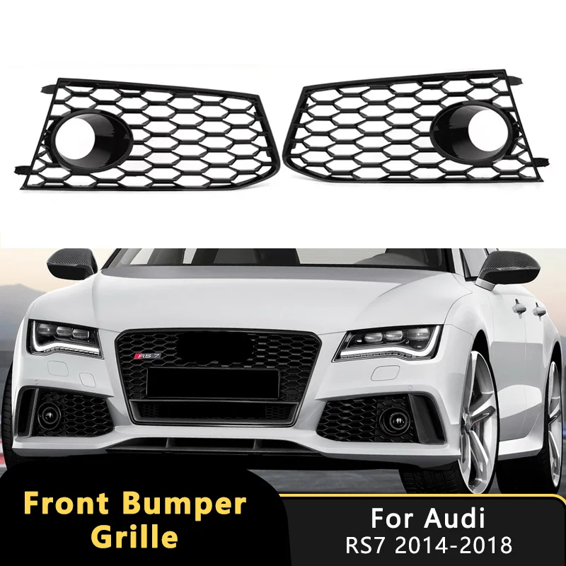 

Глянцевый черный автомобильный противотуманный фонарь HONEYCOMB, решетка для Audi A7 2014 2015 2016 2017 2018 S7 RS7, решетка переднего бампера 4G8807681G