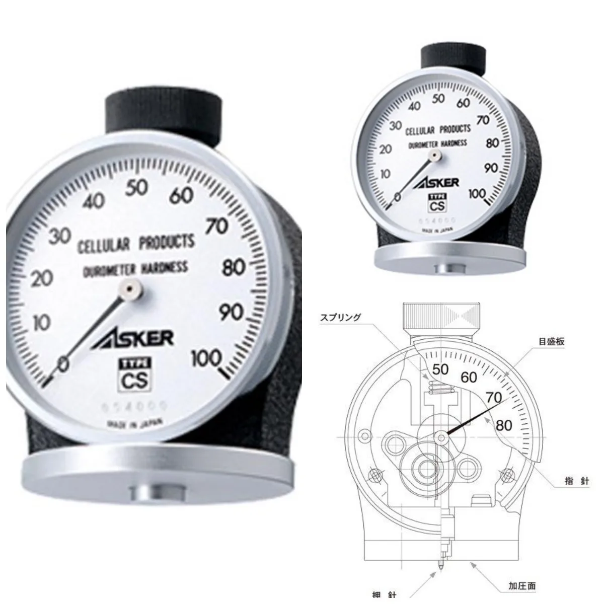 ASKER Shore hardness tester, polystyrene rubber hardness tester Type CS