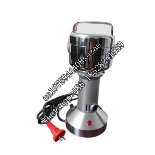 200g stainless steel lab powder grinder