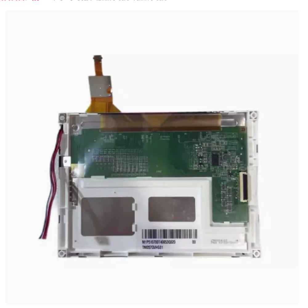TM057QVHG01 Original 5.7-inch 640×480 VGA industrial TFT LCD display module with capacitive touch, in stock