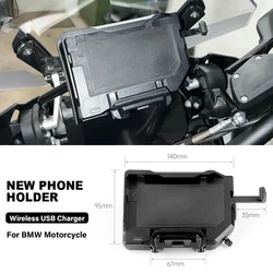 Motorcycle Wireless Charging GPS Phone Holder Navigation Bracket For BMW F850GS F750GS F700GS F800GS R1200GS R1250GS R1300GS ADV