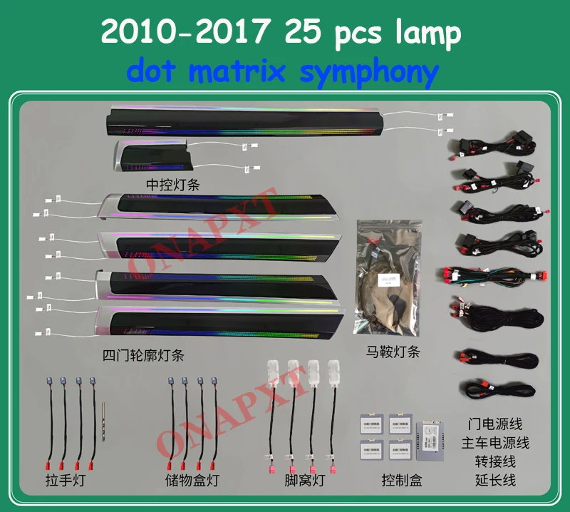 Ambient Light For Porsche Cayenne 2010-2023 64 Colors APP Control Door Panel Dashboard LED Atmosphere Lamp Decorative Horn Cover