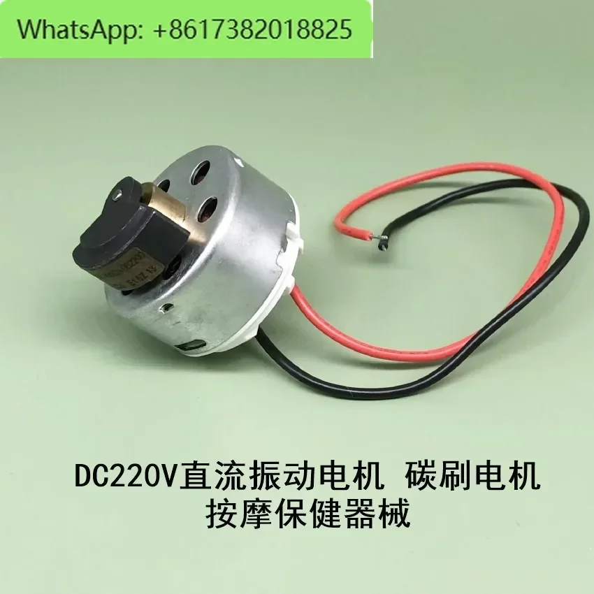 RK-450SH Dc 220V St…