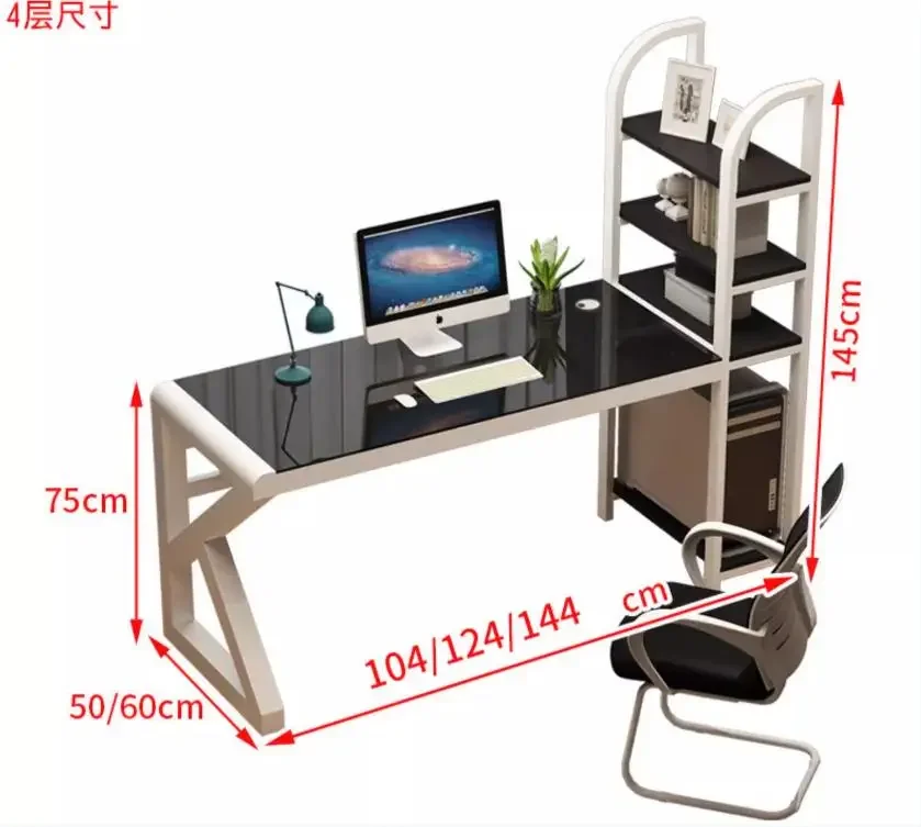 AILICHEN Minimally designed home desk, bookshelf combination, integrated desk, bedroom, student writing desk