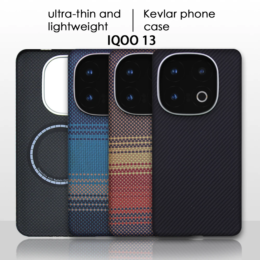 

Premium ultra-thin 100% Genuine 600D Kevlar aramid fiber phone Case For vivo iQOO 13 V2408A I2401 Magnetic charging back Cover