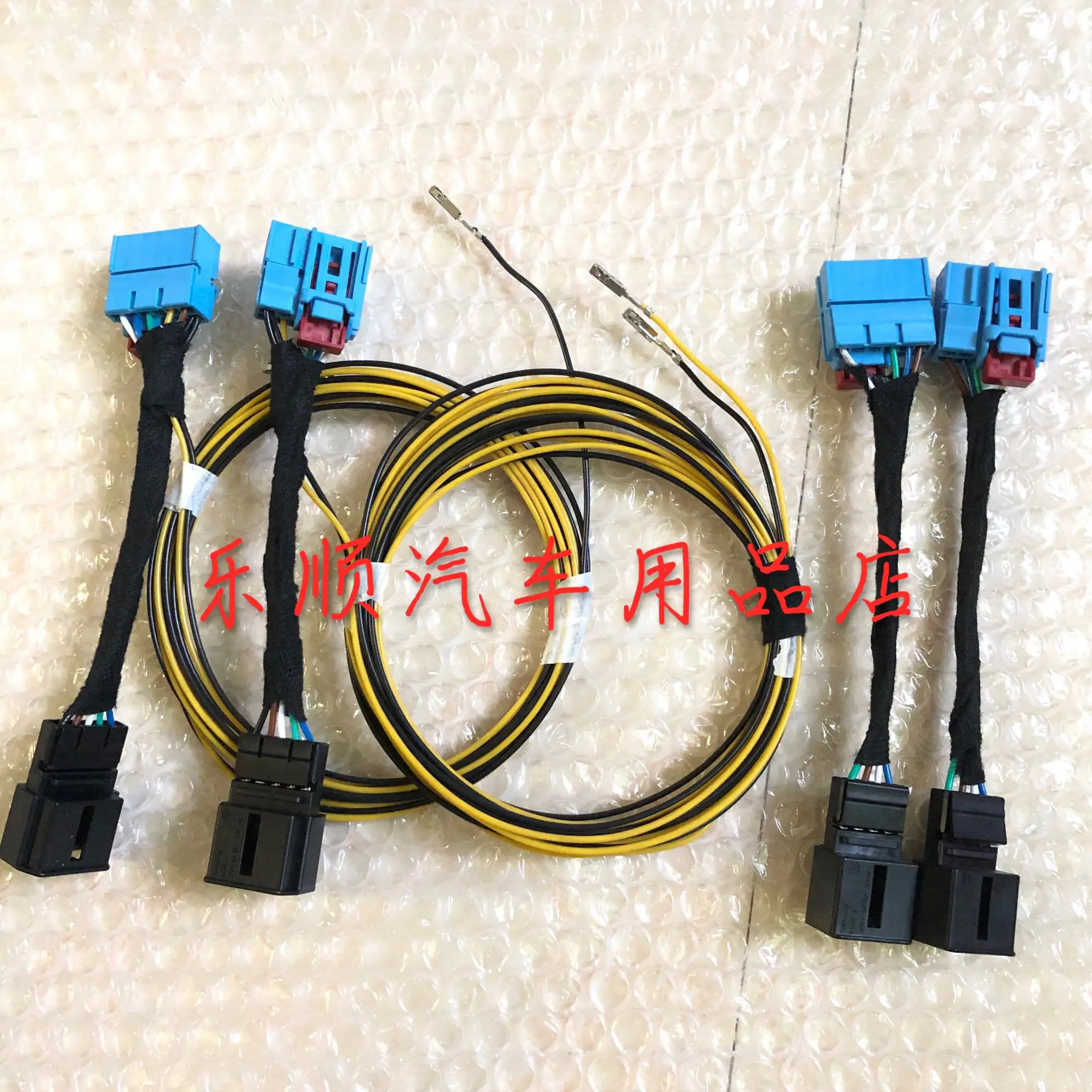 Applicable to Volkswagen Golf MK7 to 7.5 Facelift with Dynamic LED Tail Light Modification Wiring Kit
