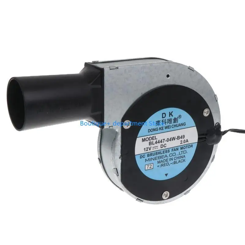 E1PD لـ Electric Blower BBQ Blower Fan Charcoal Chimney Starter PWM Smoker F
