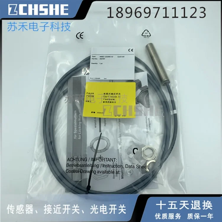 

NBB2-12GM60-A2 New High-Quality P+F Inductive Proximity Switch Sensor