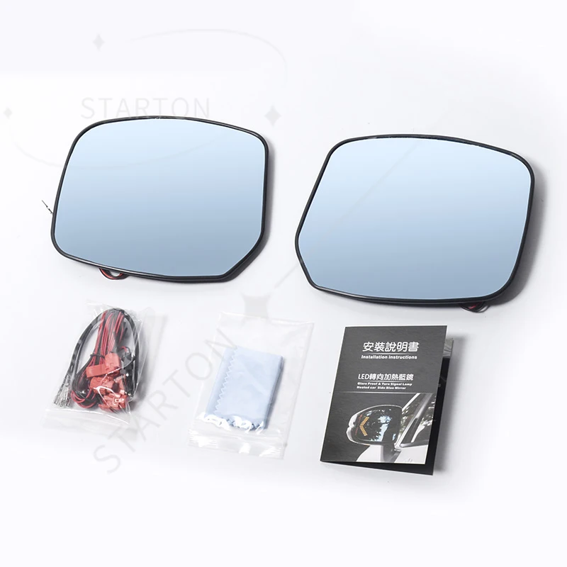 Rearview Mirror Heating Mirror Suitable for Nissan Patrol Y62 2010-2021 Upgrade Modification Accessories