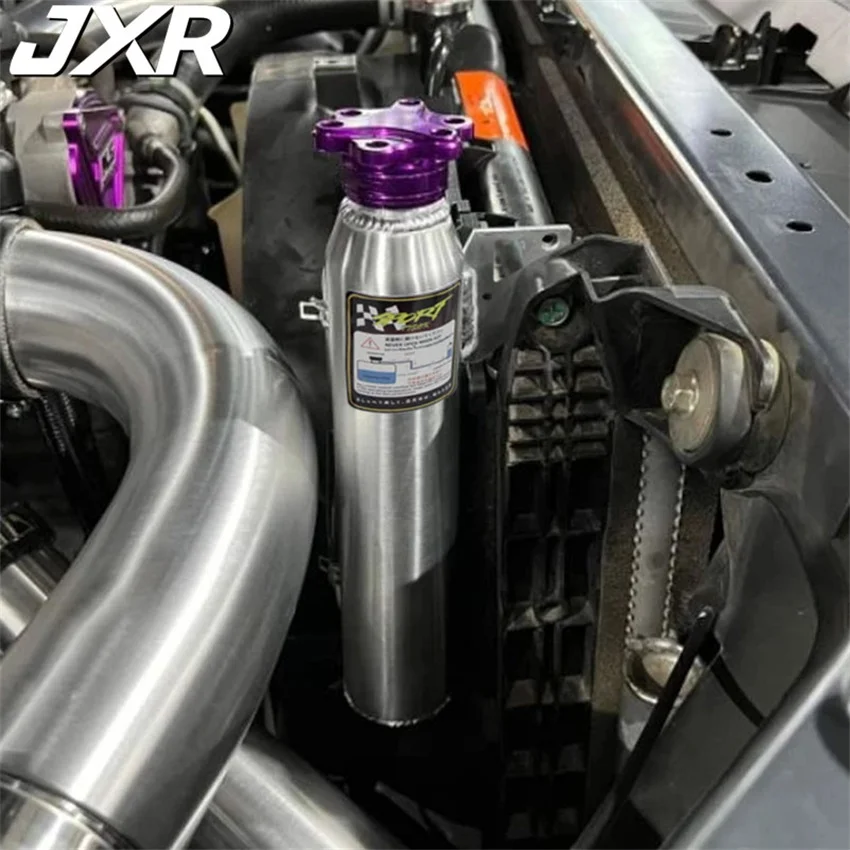 خزان المبرد خزان المبرد خزان التوسع الألومنيوم المبرد توسيع المبرد للسيارات