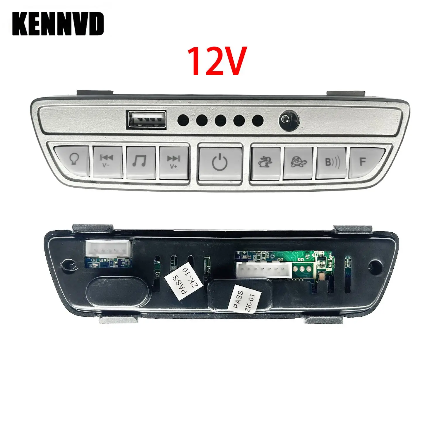 ZK01 12V 24V children's electric ride on car multi-function integrated central processing unit controller box motherboard PCB