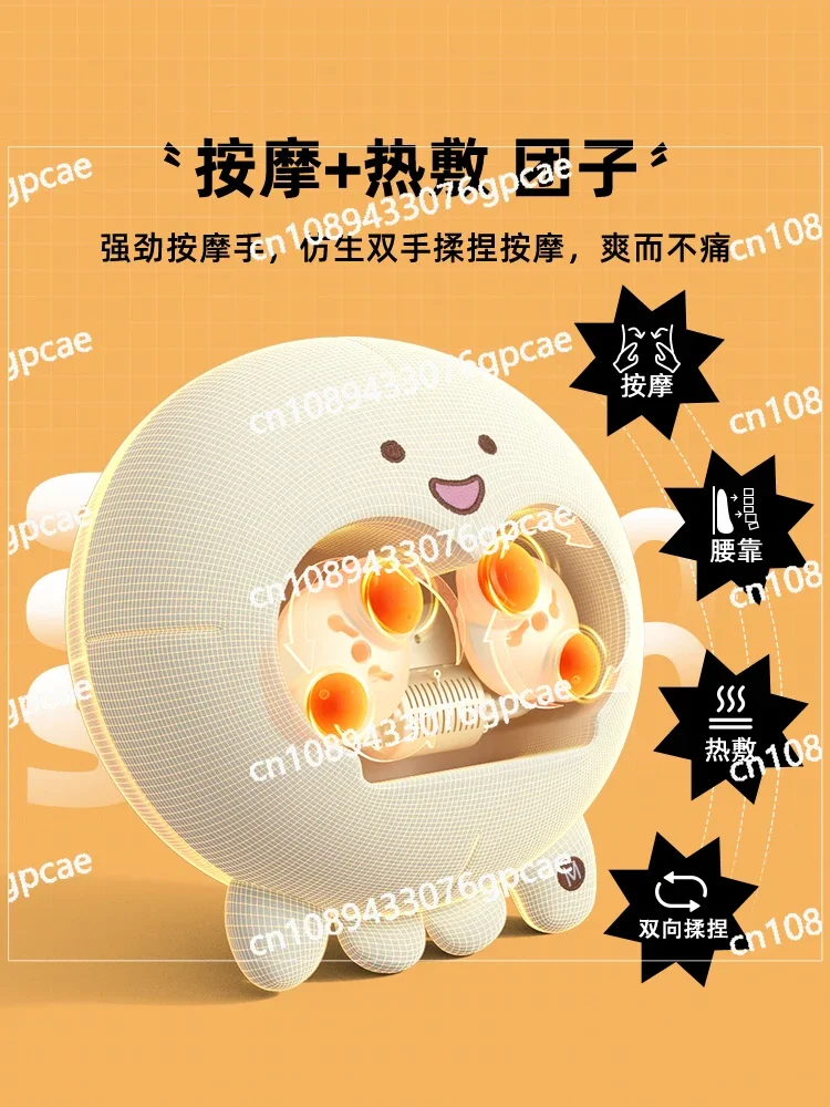 Waist Massager Dow Cervical Spine Back Massager Throw Pillow Doll Waist Back Artifact Cushion Shoulder and Neck Massage Pillow