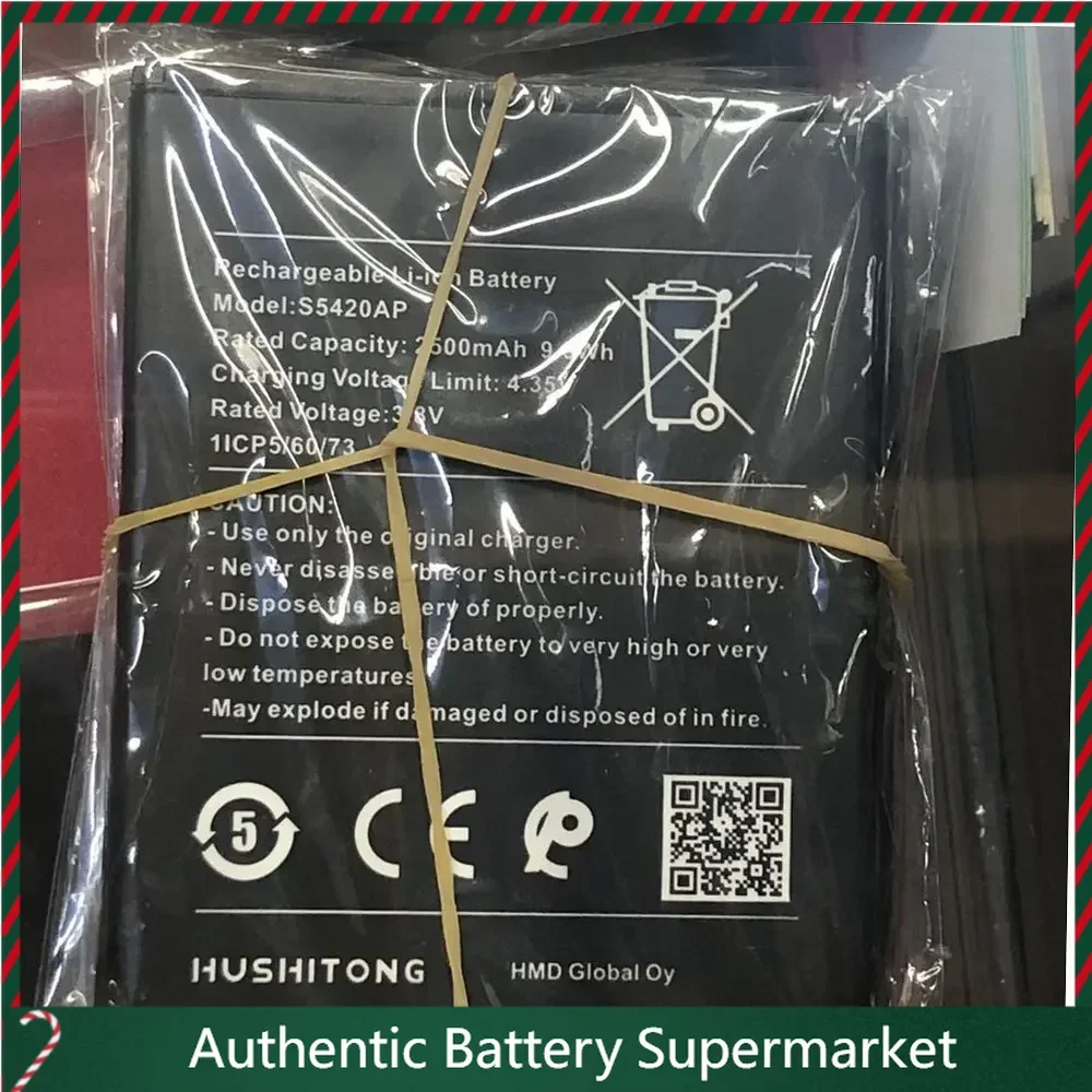 

100% новый аккумулятор S5420AP 2500 мАч 9,5 Втч для аккумулятора NOKIA S5420AP