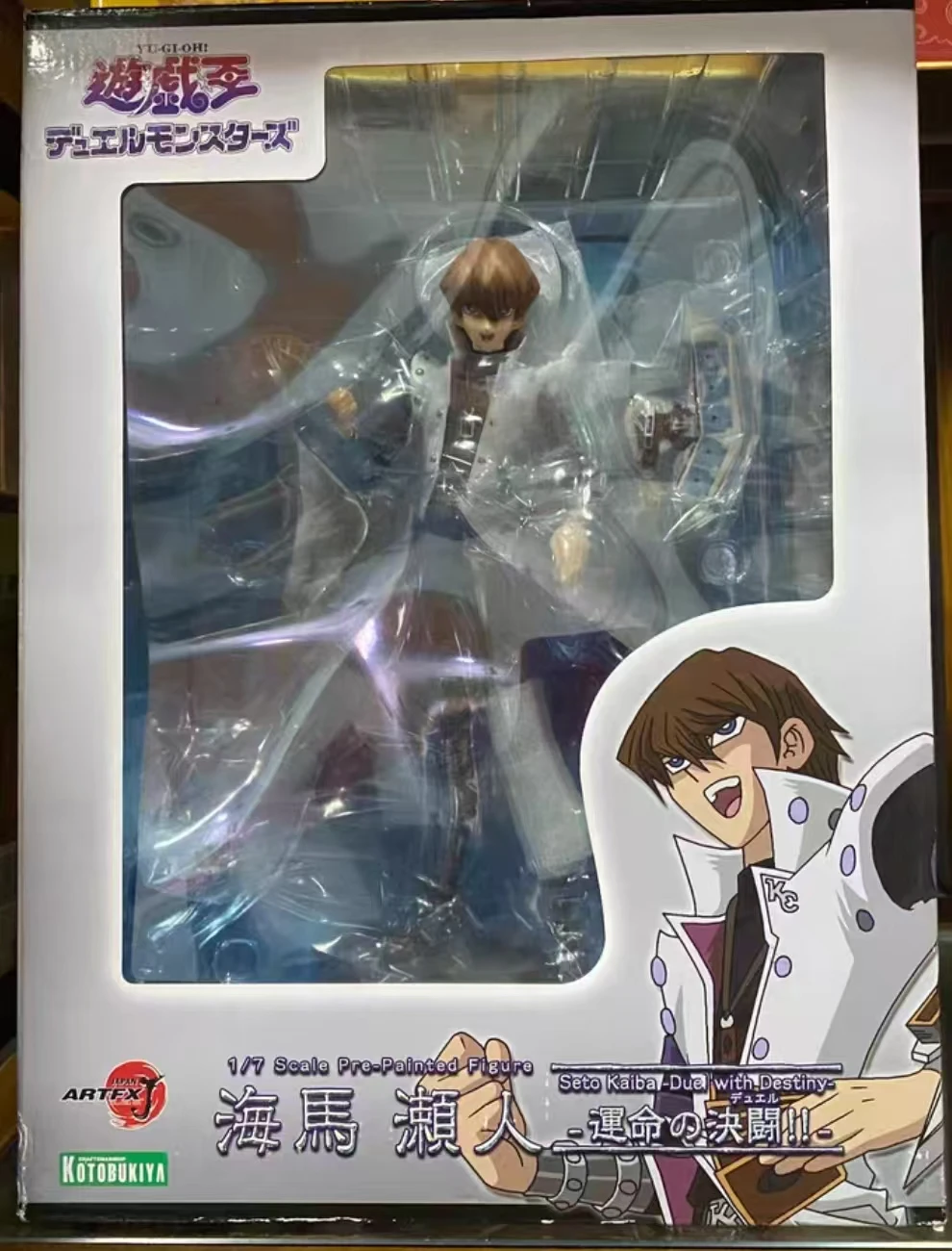 En Stock Original Duel Monsters Seto Kaiba 1/7 escala figura prepintada Anime colección de figuras de acción modelo de juguete