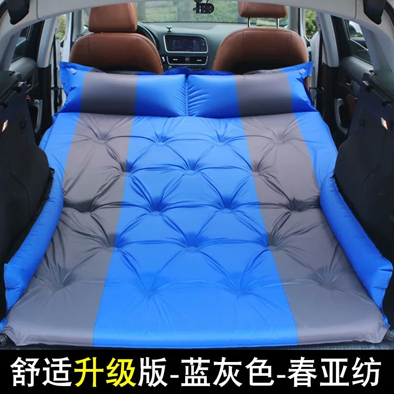 Auto Inflatable Mattress S U V Special Vehicle-mounted Traveling Bed Trunk Air Cushion Bed Car Midbed Sleeping Pad