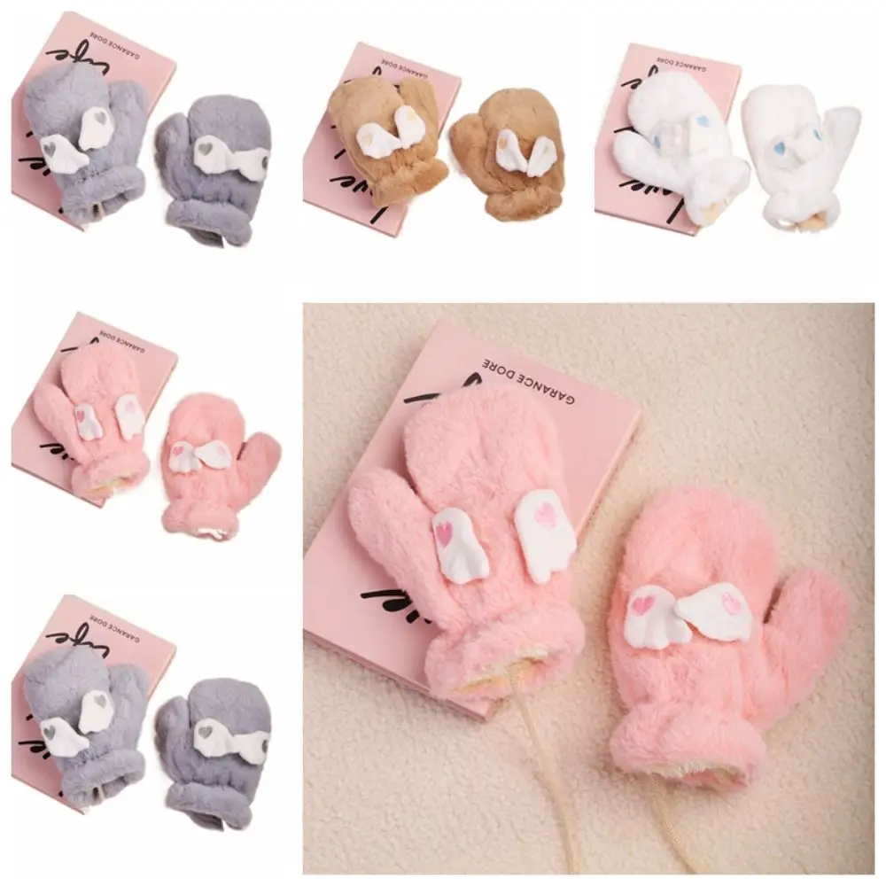 

Full Wrap Padded Wings Gloves Skin Friendly Thickening Gloves with Movable Wings Cute Soft Kids Warm Gloves Kids Girls