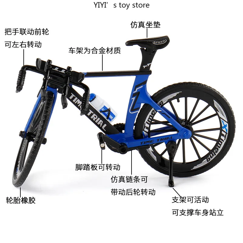 1: 10 symulacja wyścigu ze stopu rower czasowy mini model ze stopu wysokiej klasy dekoracja wysokiej klasy przedmioty kolekcjonerskie i prezenty 30