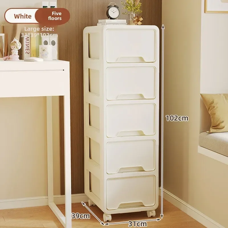 Exquisite Drawer type snack storage cabinet Plastic locker Multi-layer storage cabinet Free installation of bedside cabinet