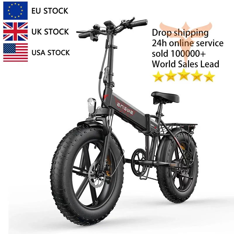 

EU STOCK Duty Free ENGWE EP-2 PRO 20 Inch Fat tire Folding Electric Moped 48V 750W 45KM/H