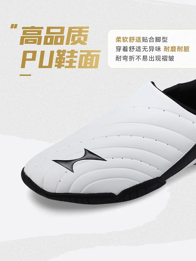 New Classic 2025 Unisex Martial Arts Shoes Tai Chi Shoes Neutral Martial Arts Shoes Muscle Strength Training Shoes