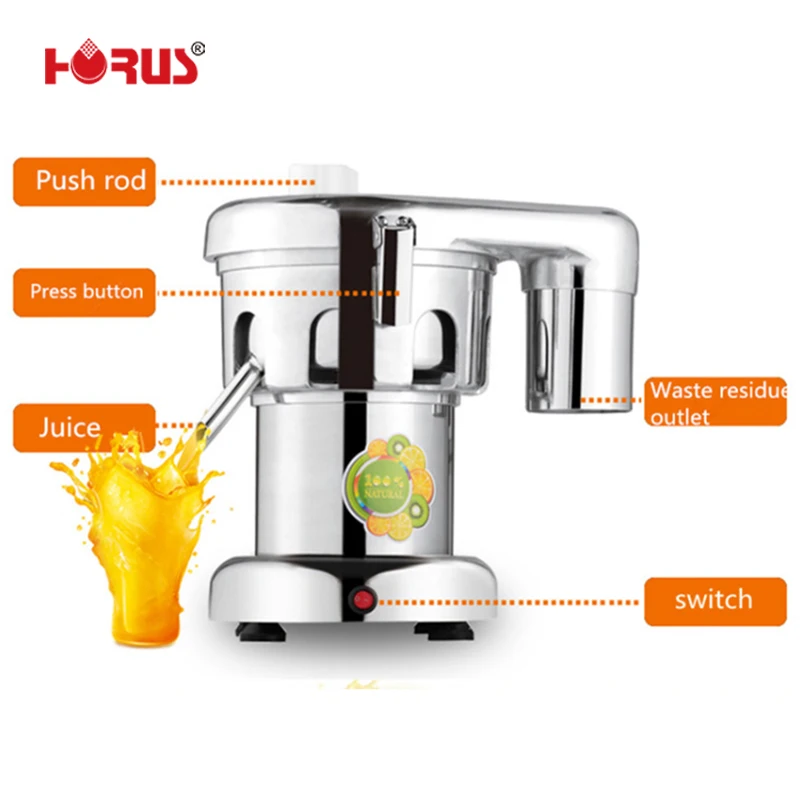 HR-A2000 Electric 2800RPM High-Speed Centrifugal Juicer 550W Stainless Steel Automatic Pulp Ejection Household English