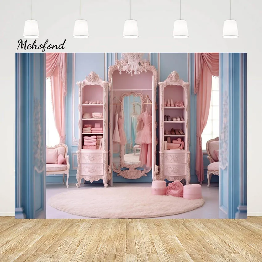 

Mehofond Photography Background Pink Wardrobe Dress Princess Girl Birthday Party Portrait Warm Decoration Backdrop Photo Studio