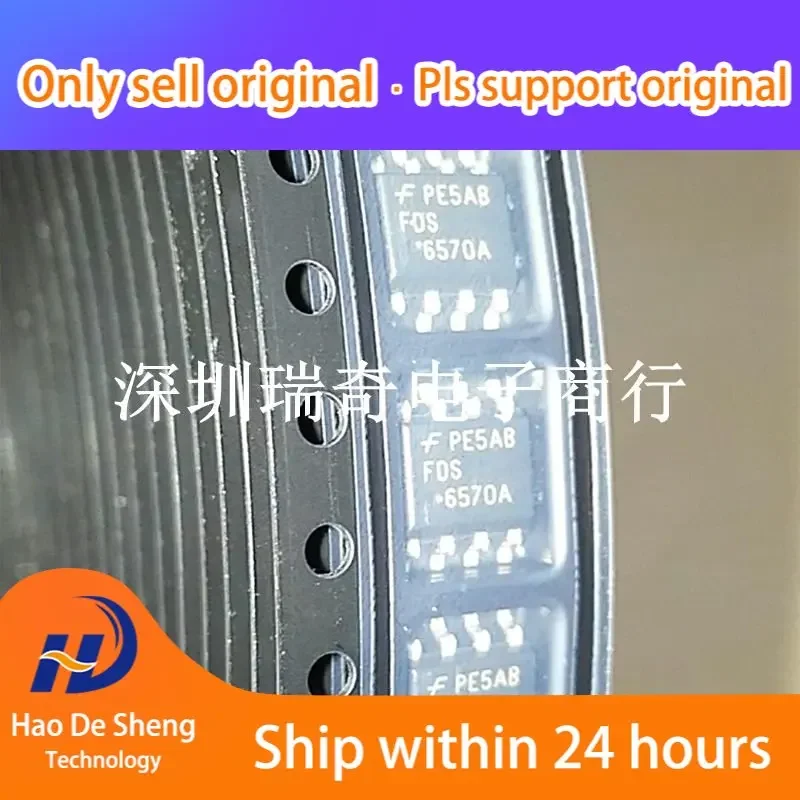 

10 шт./лот FDS6570A SOP8 новый оригинальный аккумулятор на складе
