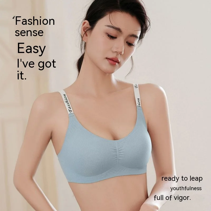 Letter straps threaded non-marking sports back underwear female small breasts gathered large breasts show small comfortable bra