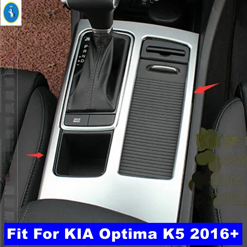 

Car Styling Interior Stalls Gear Shift Box Panel Cover Trim Fit For KIA Optima K5 2016 2017 2018 ABS Pearl Chrome Accessories