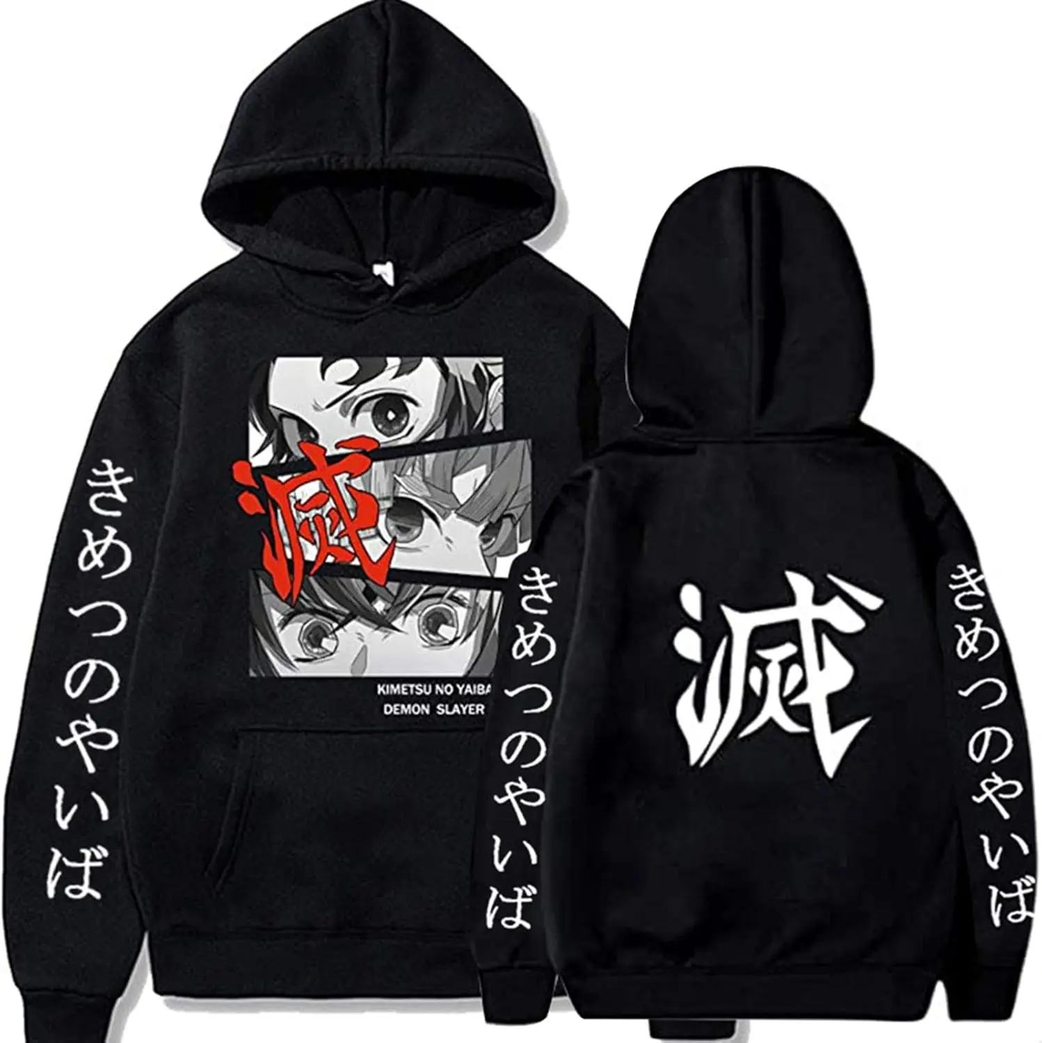 Sweat-shirt à capuche pour hommes et femmes, pull-over Demon Slayer Inosuke, imprimé Anime, veste décontractée, Y2k, Harajuku, automne hiver 2025