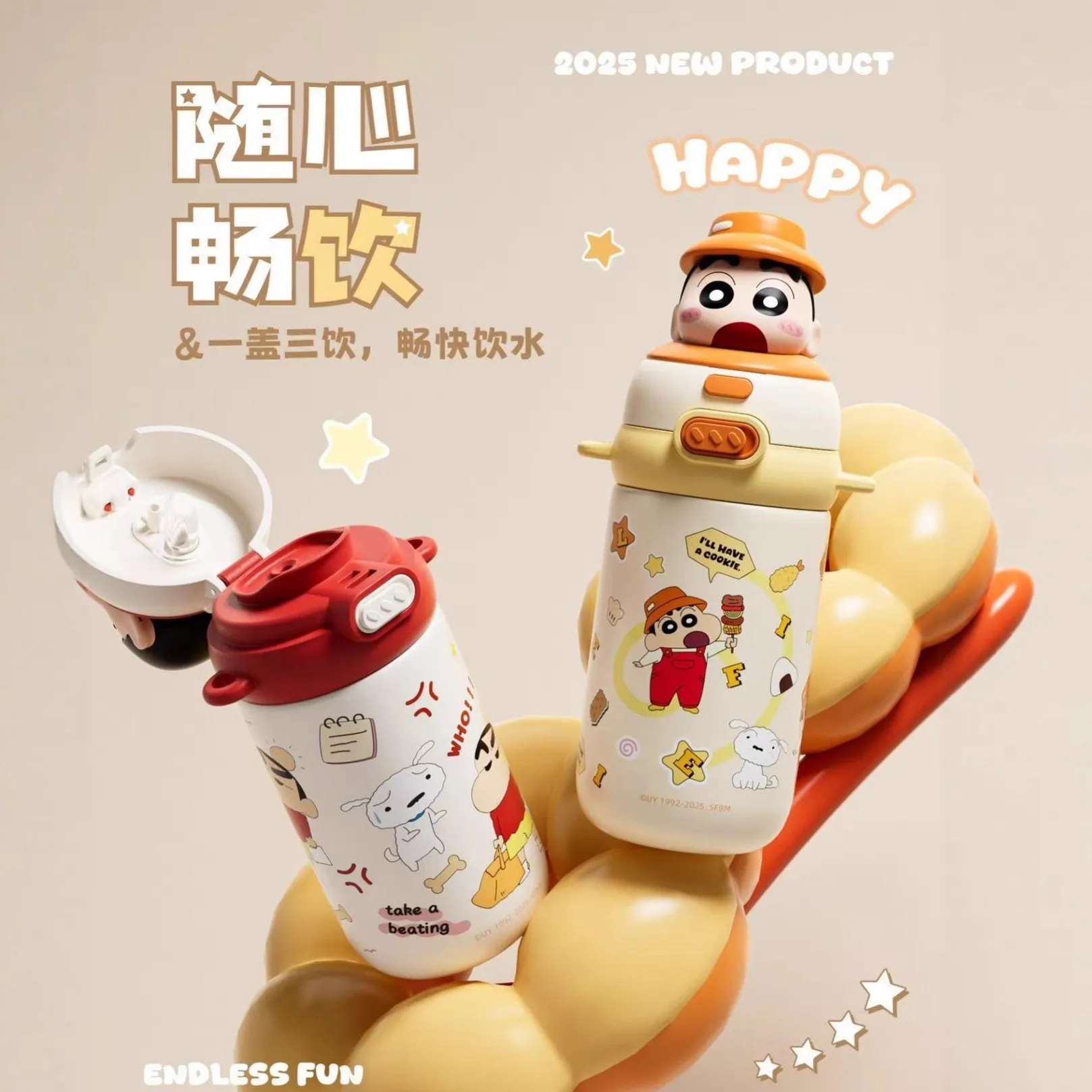 New Crayon-Shin-Chan Insulated Cup Girls 2025 New Xiaoxin Student Portable Straw Cup 420ml Water Cup Girls Anime Peripheral Gift - Image 4