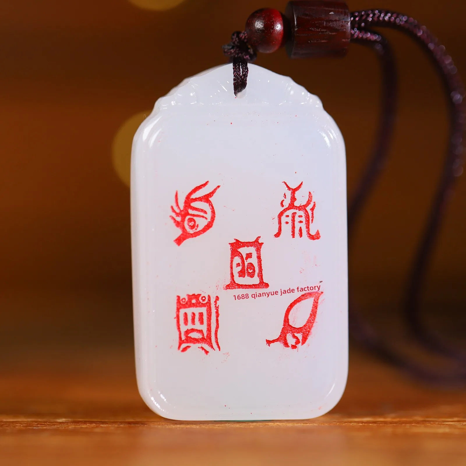 Traditional Chinese Style Natural Afghanistan White Jade Pendant Taoist Rune Lucky Amulet Blessing Wealth Good Fortune Unisex