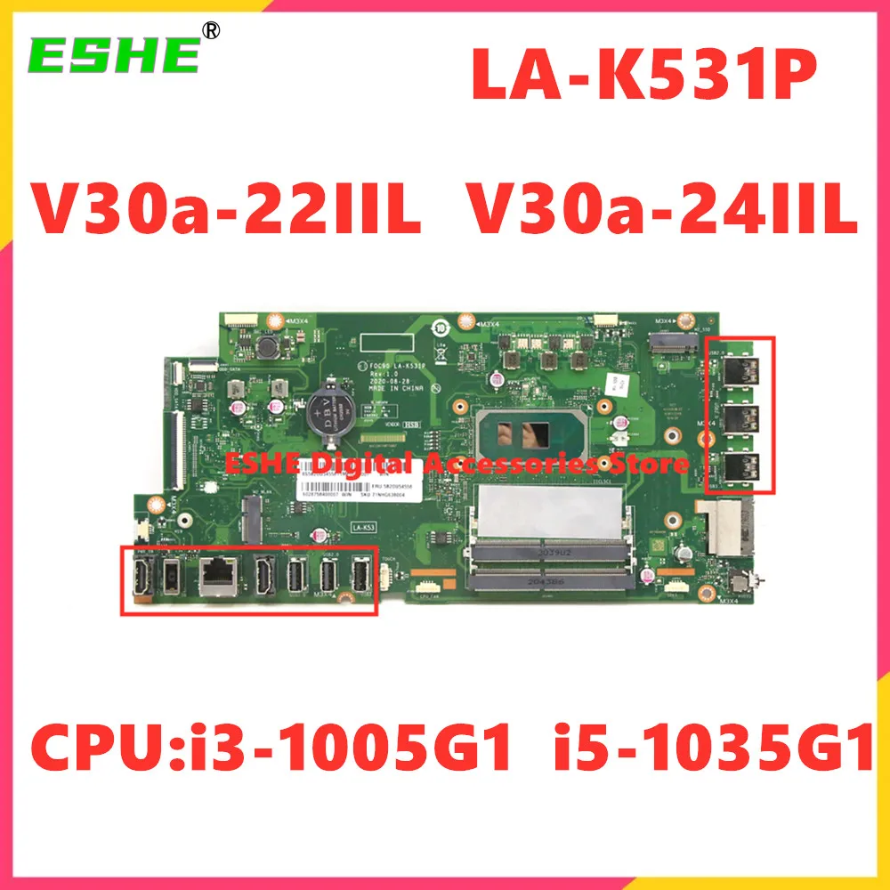 Placa base de escritorio para Lenovo LA-K531P, V30a-22IIL para ordenador de sobremesa con CPU V30a-24IIL, i3-1005G1, 5B20U54557, 5B20U54558, 100% probado