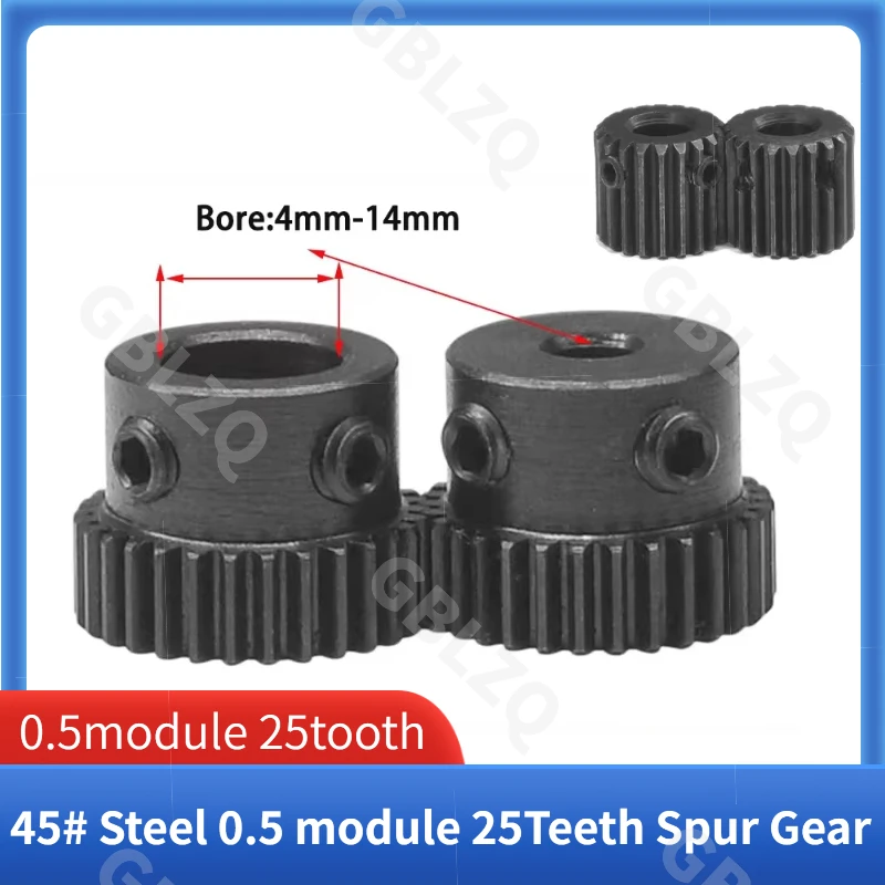 0.5 Module Spur Gear 25 Teeth with Step Shoulder Boss 45 Steel Rack Pinion Gear 4/5/6mm Bore,miniature gear, machinery gear