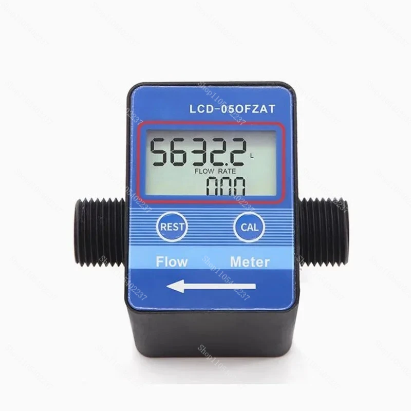

Gear Liquid Flowmeter LCD 05OFZ ATG 1 2 High Precision Syrup Digital Flow Sensor Meter