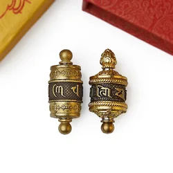 Tibetan Brass Prayer Wheel Pendant Decoration Zen Tibetan Buddhist Accessories Combining Spiritual Faith Artistic Charm