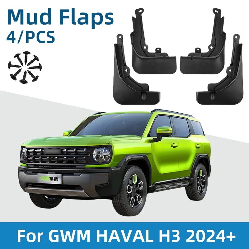 

Suitable for Great Wall Haval H3 2024 fender tiles front and rear car accessories modification without drilling installation