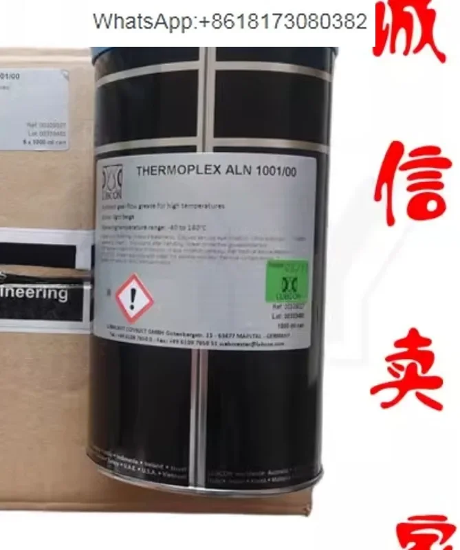 Original Lubcon The…