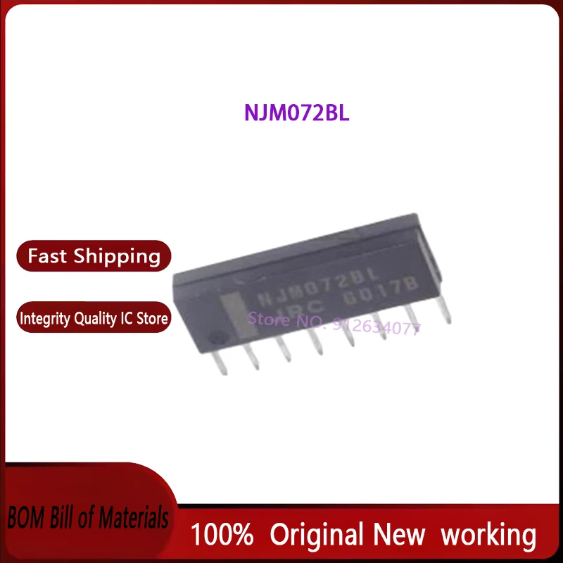 10PCS/LOT 100% New original NJM072BL NJM072 SIP-8