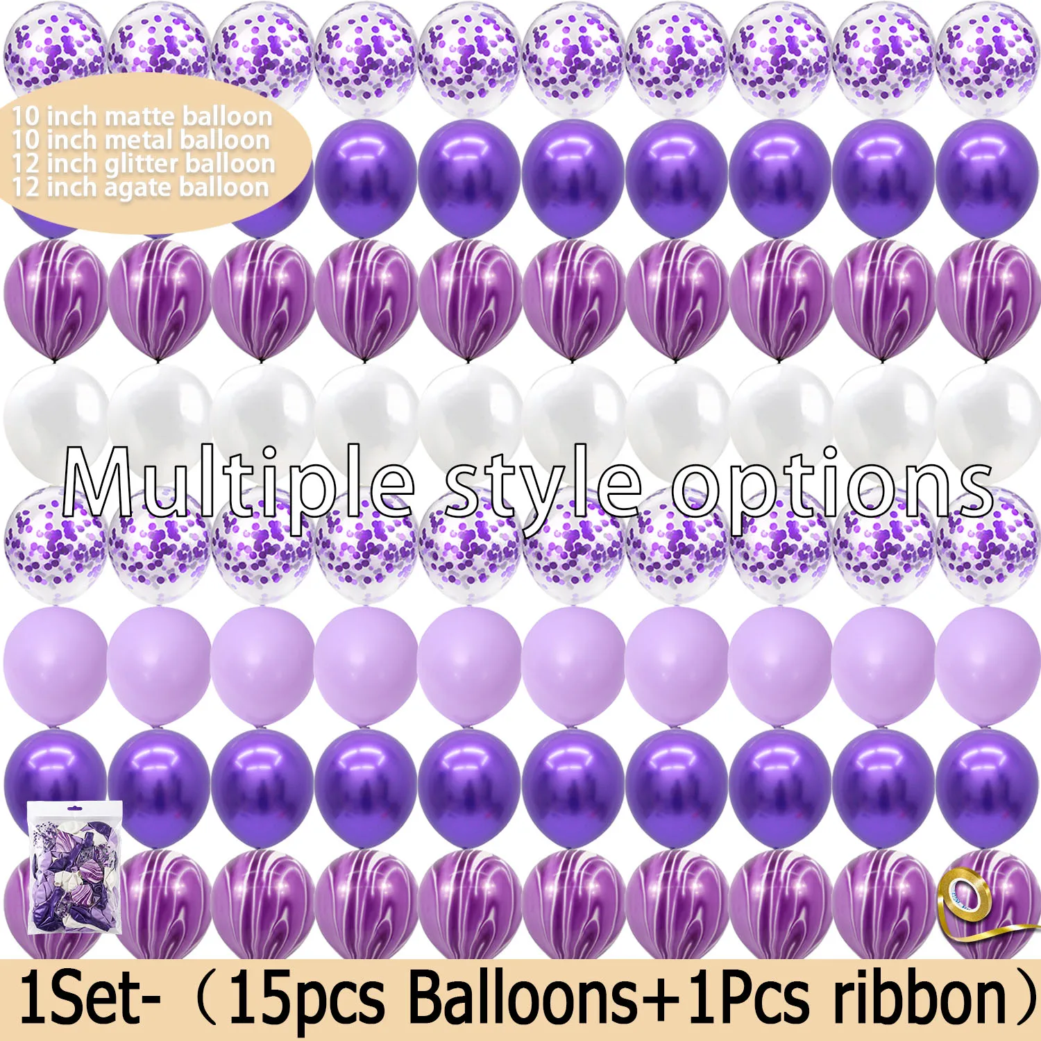 15-150PCS Purple Confetti Agate Metallic Light Purple Matte White Latex Balloons Wedding Birthday Party Decor Balloon Set